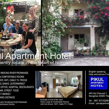 Pikul Apartment Hotel Nong Khai Exterior foto