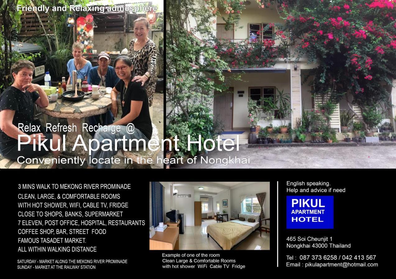 Pikul Apartment Hotel Nong Khai Exterior foto